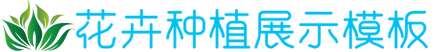 w66电子官网首页,利来w66官网首页