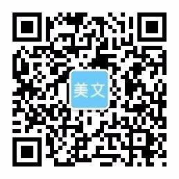 w66电子官网首页,利来w66官网首页